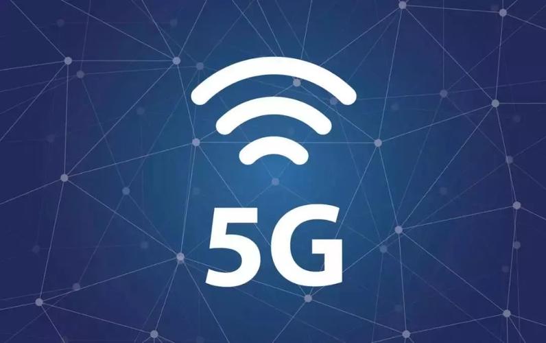 5g技术将如何改变物流?